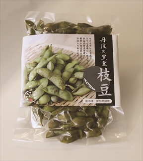 [№024-005]丹波黒大豆　枝豆（冷凍）250ｇ3袋セット