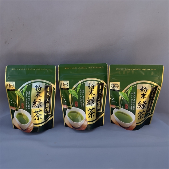 [№031-014]丹波有機パウダー茶（粉末茶）50g×３袋