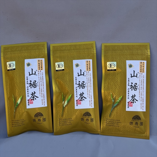 [№031-016]無農薬薫り熟成煎茶 山裾茶　90g×３袋